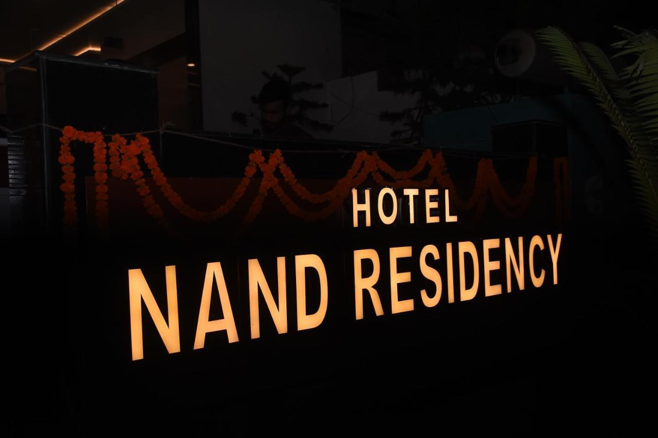 Hotel Nand Residency Ghazipur Eksteriør billede